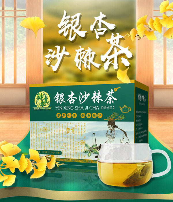 Ginkgo Buckthorn Tea White Pine Pollen Mulberry Cassia Seed Nutritious Tea 45g