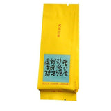 Classic High Quality Wuyi Rock Oolong Tea Laocong Narcissus Ripe Tea170g