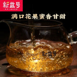 Iceland Gold Bar Ancient Tree Tea Pu'er Tea Raw Tea Yunnan Lincang Tea Brick