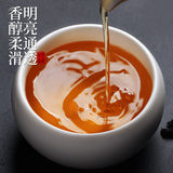 Black Oolong Tea 250g Oil Cut Tea Leaf Charcoal Technique Oolong Tea
