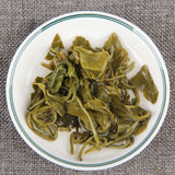 Yunnan Green Tea 2025 Top Grade Dian Green Biluochun