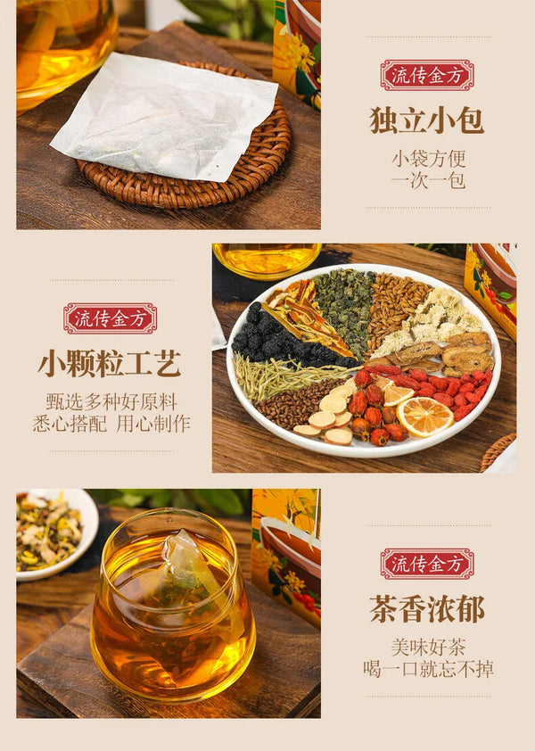 Wolfberry Osmanthus Tea 150g Honeysuckle Cassia Chrysanthemum Tea