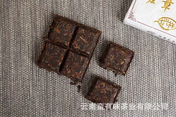Yunnan LeXingXiang Banzhang Golden Bud Brick Aged Palace Ripe Pu'er Tea 50g