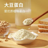 Nutritious No-Cook Tofu Lotus Root Soy Milk Powder, Breakfast & Snack