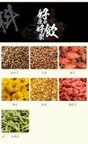 Golden Formula Chrysanthemum Cassia Tea 150g Goji Tea Nutritious Flower Tea