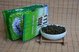 Good NEW Tea Chinese Taiwan High Tea Osmanthus Fragrance Oolong 250g