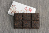 50g Yunnan Puerh Tea Icelandic Alcohol Puerh Ripe Tea Brick Spring Tea