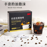 White Kidney Bean Black Coffee Instant Black Coffee Powder 80g