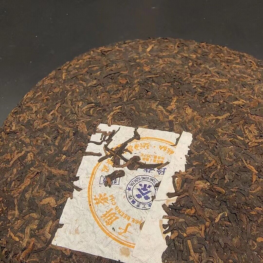 Yunnan Collection Brown Ripe Tea Pu'er Tea 357g Cake Tea Secondary image