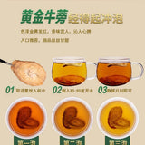 Burdock Root Tea 215g Arctium lappa ，Scented Tea, natural burdock root slices，