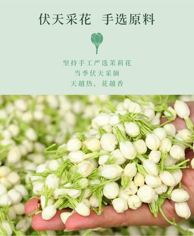 New Tea Jasmine Tea Strong Fragrant Cans Loose Green Tea Leaves Herbal Tea