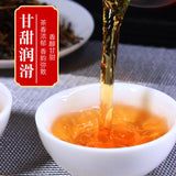 Yunnan Fengqing DianHong tea Pine Needle Un bourgeon une feuille Golden Needle