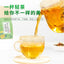 Chrysanthemum Goji Cassia Dandelion Herbal Tea Wellness Blend