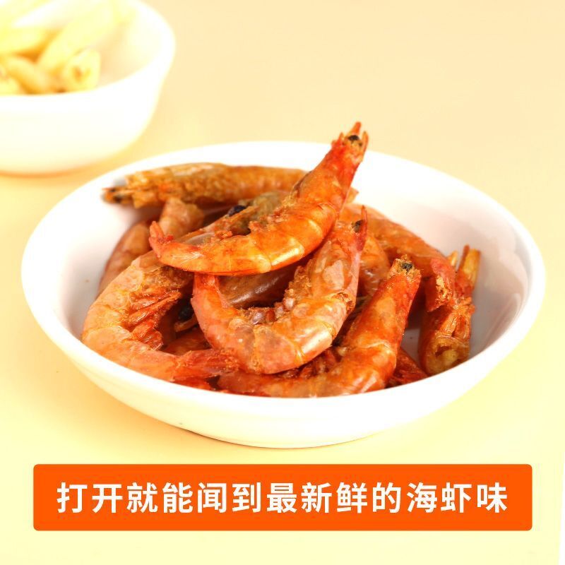 Knusprige getrocknete Shrimps Meeresfrüchte-Snacks zum Verzehr