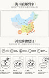 Wuzhishan Black Tea 100g Hainan High Mountain Large Leaf Cloud Mist Premium