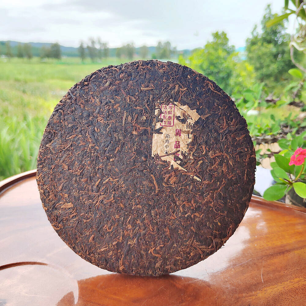 357g Puerh Tea Ripe Tea Palace Ripe Cake Golden Bud Yunnan Seven Cakes Pu'er Tea