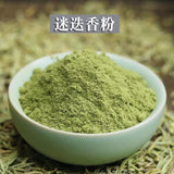 Rosemary Powder Freshly Ground 500g Rosemary Fine Powder Dried Leaf Herbal Tea