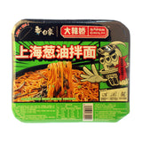 Baixiang Mixed Dried Noodles Boxed Instant Noodles白象拌乐多干拌面盒装炒肉泡面方便面龙虾重庆小面火鸡面方便速食