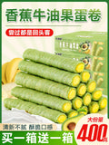 Avocado Banana Flavor Egg Roll with Crispy Handmade Filling Perfect for Cravings