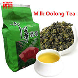 Jinxuan Milk Oolong Tea Anxi Tie Guan Yin Organic Premium Loose Leaf