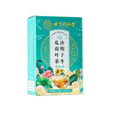 Cassia Seed, Wax Gourd & Lotus Tea - Herbal Detox Tea Blend 150g