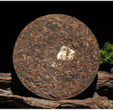 357g Brown Mountain Ancient Tree Ripe Tea Cake Yunnan Pu'er Ripe Tea