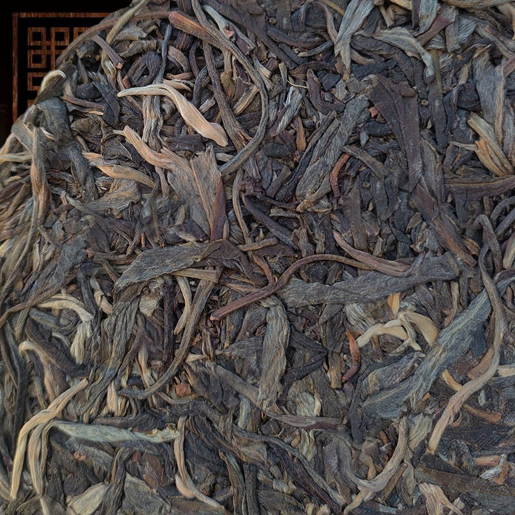 Icelandic Pu'er Raw Tea Lincang Iceland Rare Jiao Mu Pu'er Raw Cake 357g/12.9oz