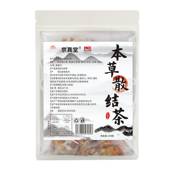 Dandelion Rose Chrysanthemum Poria Herbal Tea Blend 20 Bags Triangle Pack