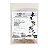 Dandelion Rose Chrysanthemum Poria Herbal Tea Blend 20 Bags Triangle Pack