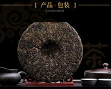 357g Mengku Pu-erh Raw Tea Cake Icelandic Raw Pu-erh Tea Cake