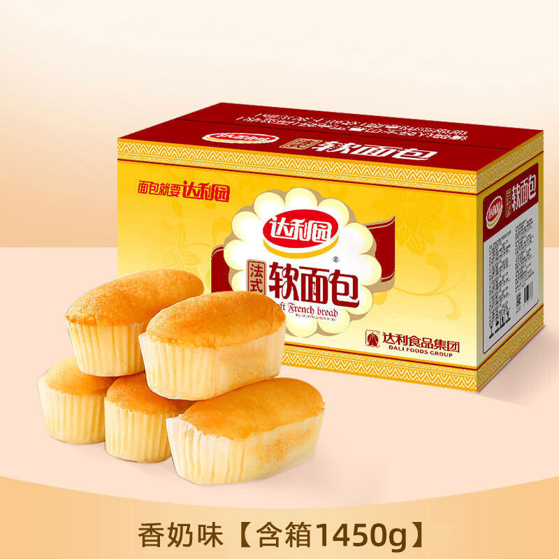 French Soft Bread Rolls Breakfast Snack Afternoon Tea Pastry