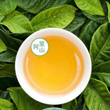 Premium Charcoal Roasted Tie Guan Yin Oolong Tea Gift Box Alishan High Mountain