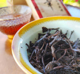 200g Laobanzhang Pu'er Tea Mature Tea Pu'er Tea Bricks Yunnan Aged Old Pu'er Tea