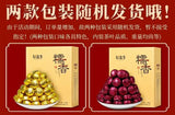 Yunnan Pu'er Ripe Tea Mini Tuo Cha Glutinous Rice Fragrant Pu'er Tea 500g