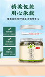 Mint Leaf Health Herbal Tea 75g Dried Mint Leaf Granules Flower Grass Tea