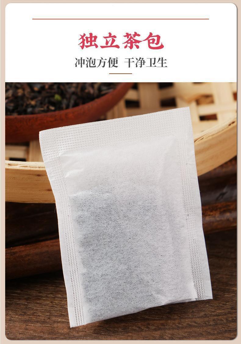 Oil Cut Carbon Roasted Black Oolong Tea Strong Aroma Health Bag Tea 260g/bag