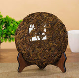 357g Yunnan Pu'er Raw Tea Cake Ancient Tree Tea Cake Healthy Drink