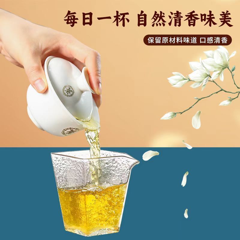 Natural Herbal Tea Mulberry Leaf Double Melon Tea Herbal Infusion Natural Tea