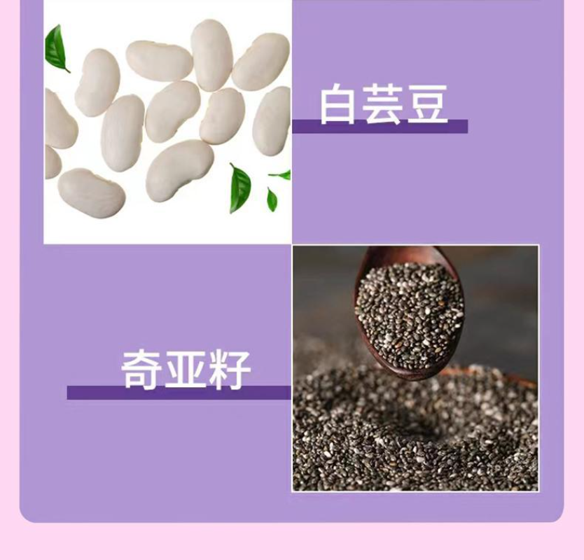 Avocado Collagen Shake Nutritional Light Diet Pitchfork Powder 100g