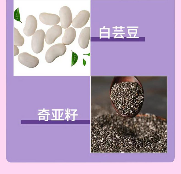 Avocado Collagen Shake Nutritional Light Diet Pitchfork Powder 100g