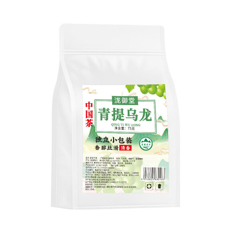 Green Grape Oolong Tea with Raisins Natural Fruit Flavored Tea in Pyramid Bags