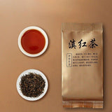 Premium QualityJin Jun Mei Honey Aroma Zhengshan Small Black Tea Small Packaging