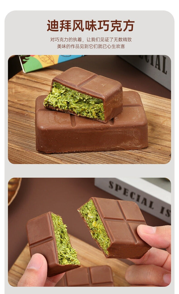 Dubai Pistachio Chocolate with Pure Cocoa Butter 🍫 Popular Snack Recommendation