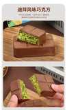Dubai Pistachio Chocolate with Pure Cocoa Butter 🍫 Popular Snack Recommendation