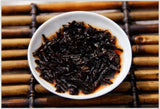 Yunnan Aged Pu-erh Tea Brick 200g Cooked Pressed Black Tea Premium Organic