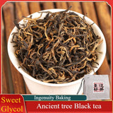 Yunnan Fengqing Dianhong: The highest quality ancient tree black tea