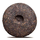 500g Famous Lao Tong Zhi Brand Deep Mountain Old Tree Menghai Pu'er Ripe Tea