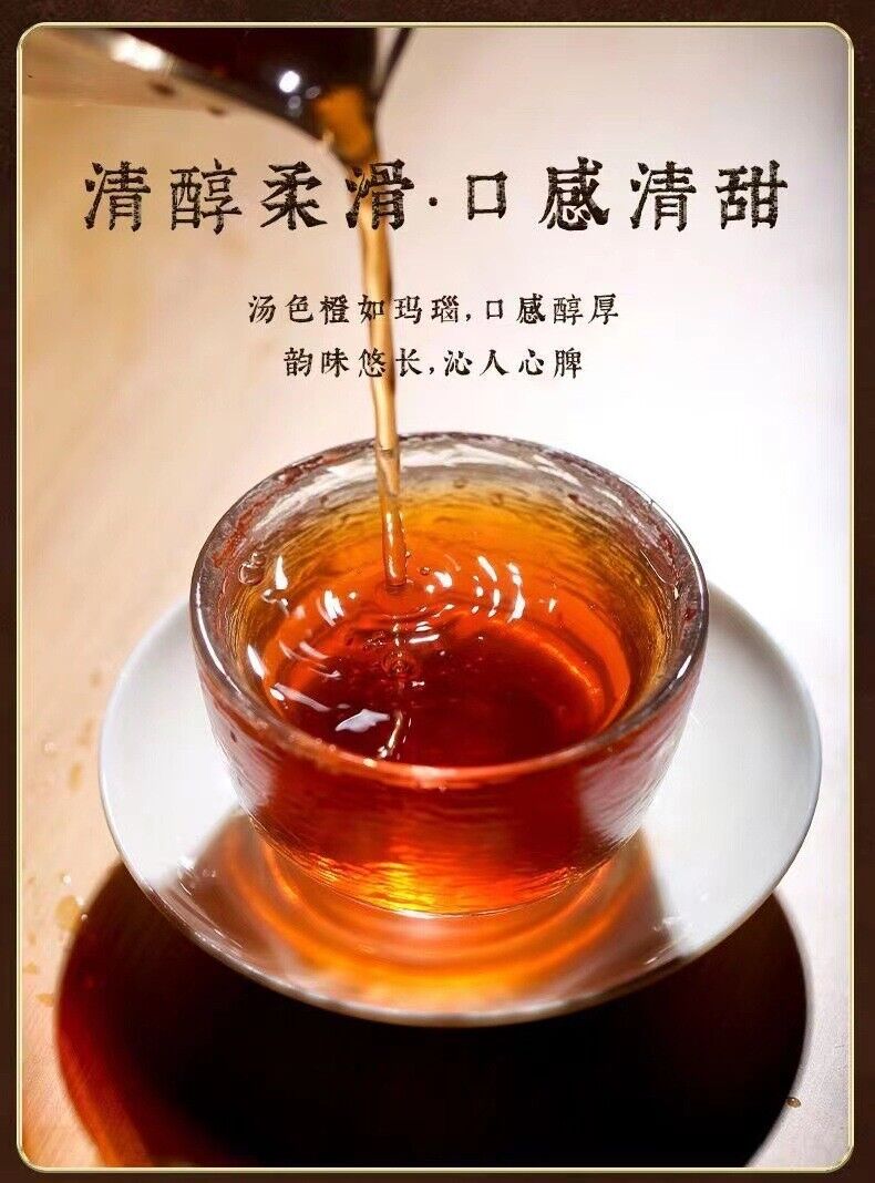 350g fuding alpine old white tea cake aged white tea tightly pressed shoumei tea