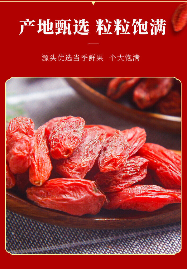 Ningxia Goji Berries 190g Jar, Dried Red Goji Berries for Health Benefits