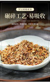 120g 罗汉果清润茶枇杷叶茶非清杮润杮茶 Luo Han Guo Qing Run Tea Loquat Leaf Tea 3g*40 bags